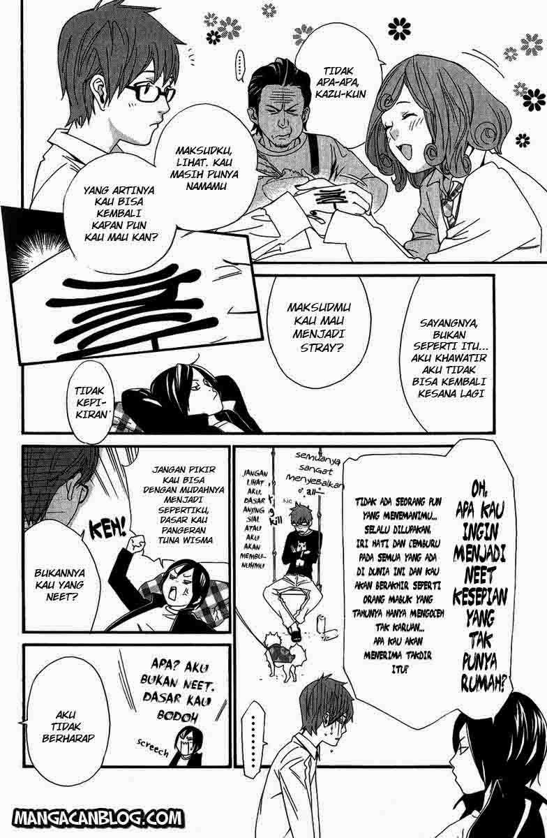 Noragami Chapter 17 - halaman 16