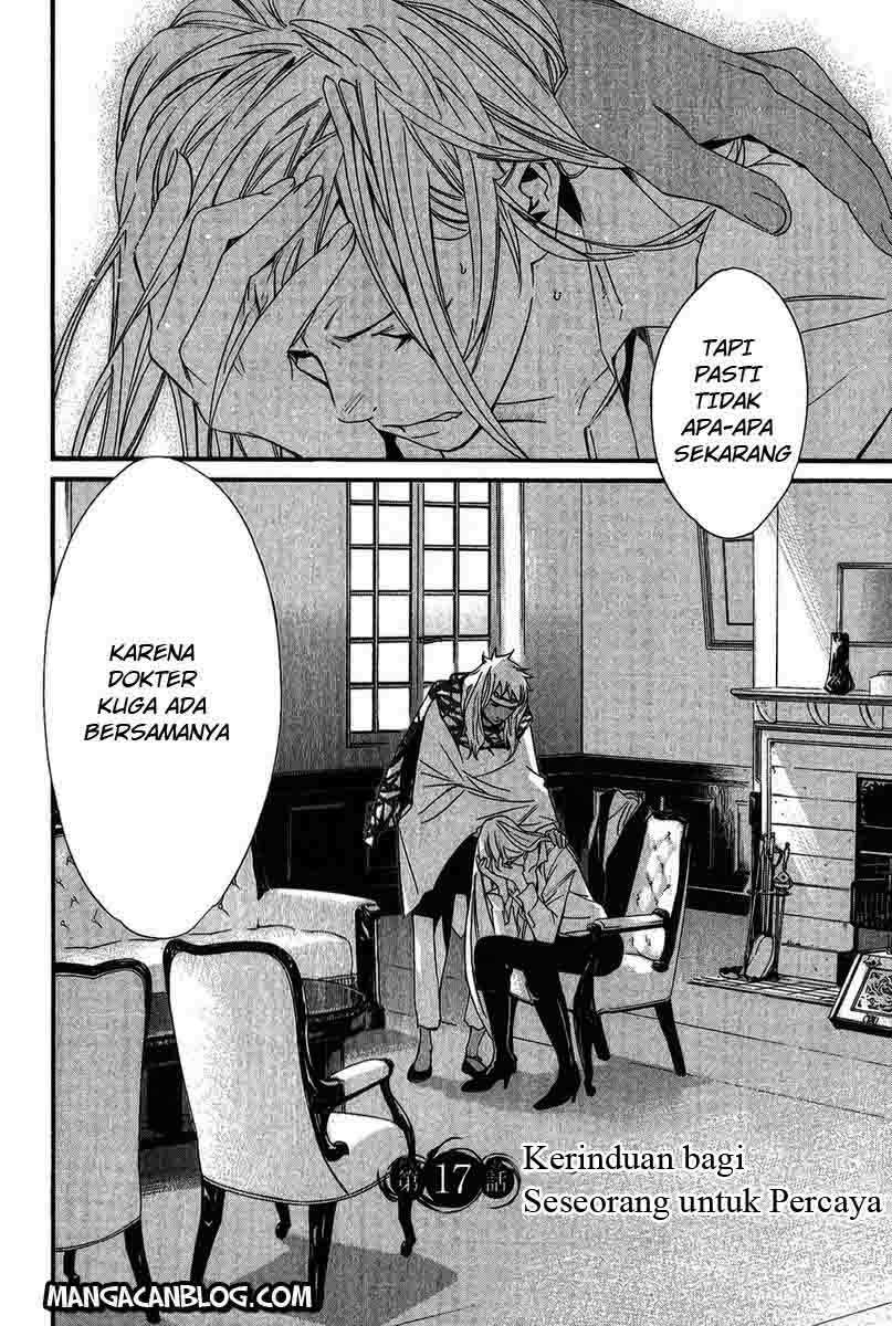 Noragami Chapter 17 - halaman 2