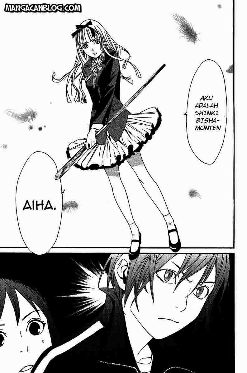 Noragami Chapter 17 - halaman 23