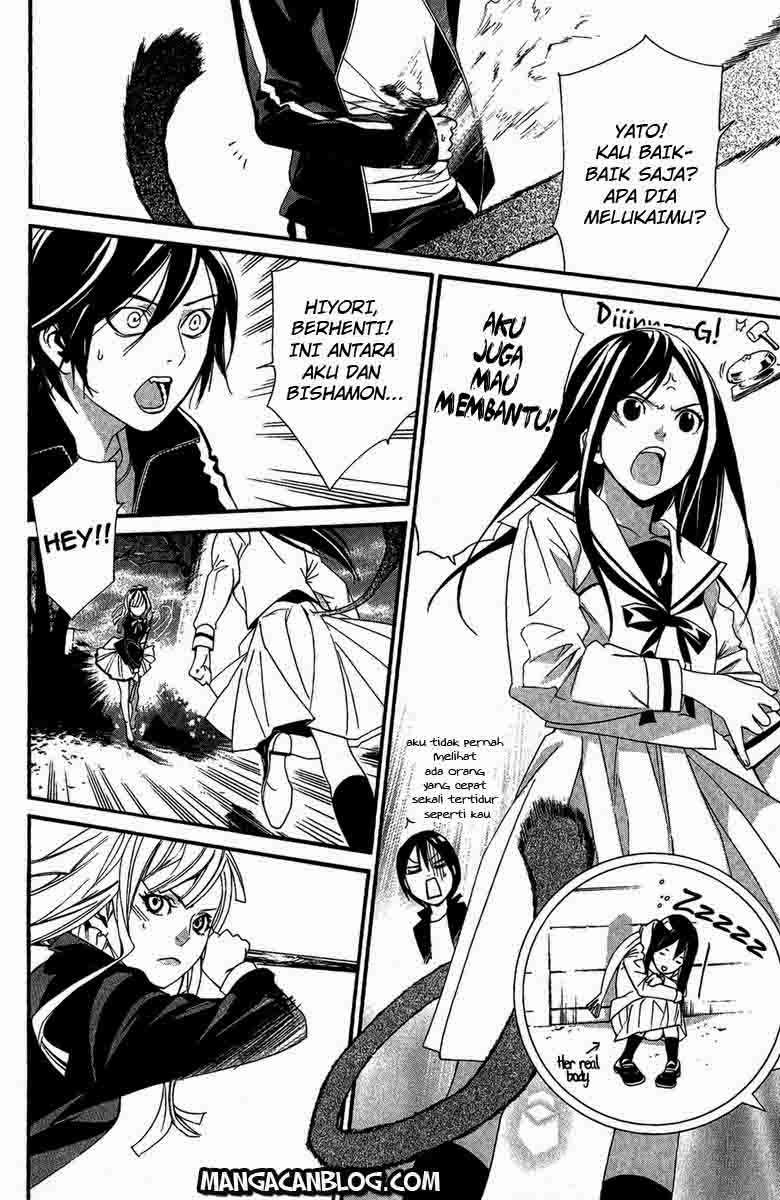 Noragami Chapter 17 - halaman 26