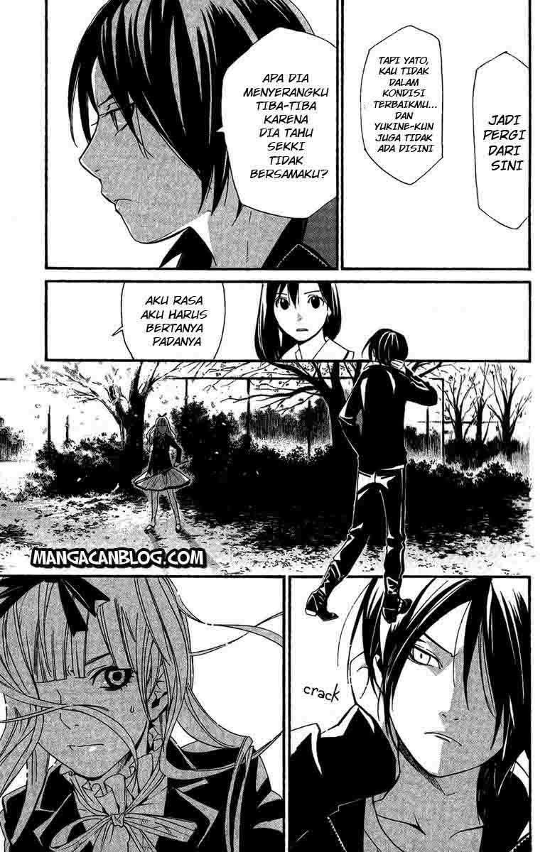 Noragami Chapter 17 - halaman 29