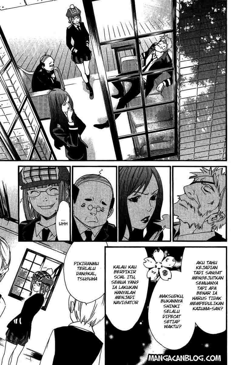 Noragami Chapter 17 - halaman 3