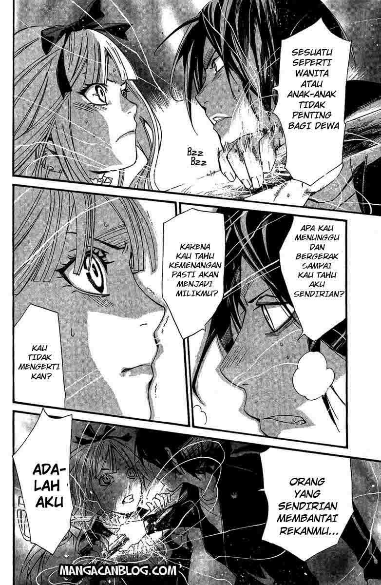 Noragami Chapter 17 - halaman 32