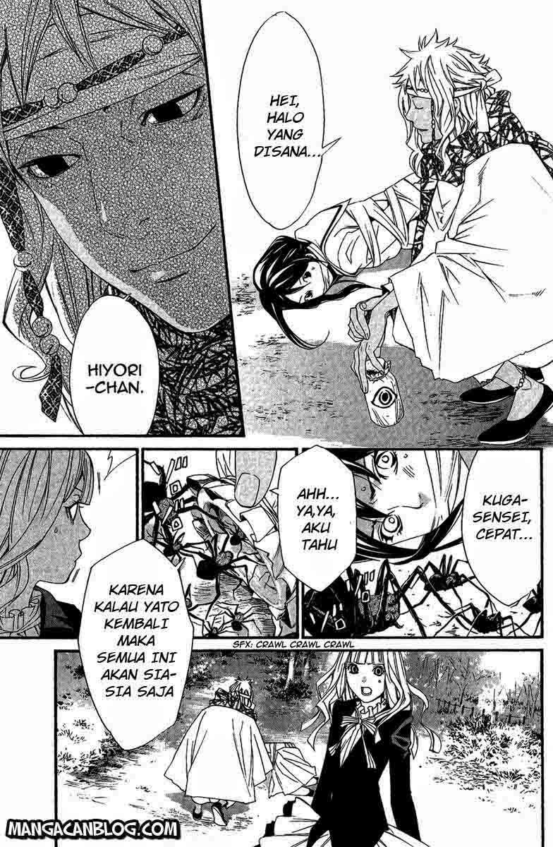 Noragami Chapter 17 - halaman 37