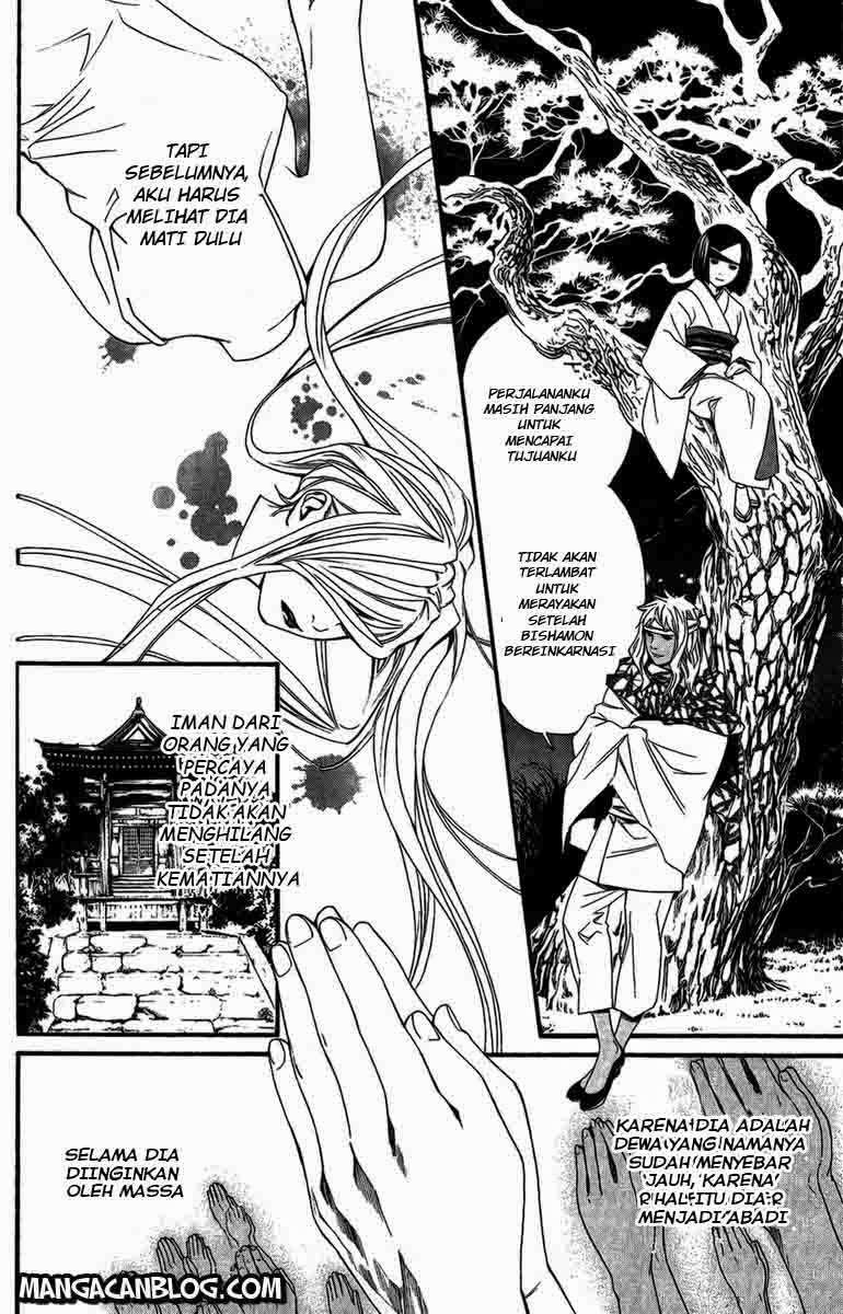 Noragami Chapter 17 - halaman 8