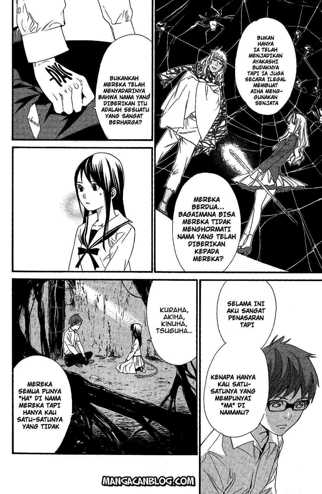 Noragami Chapter 18 - halaman 10