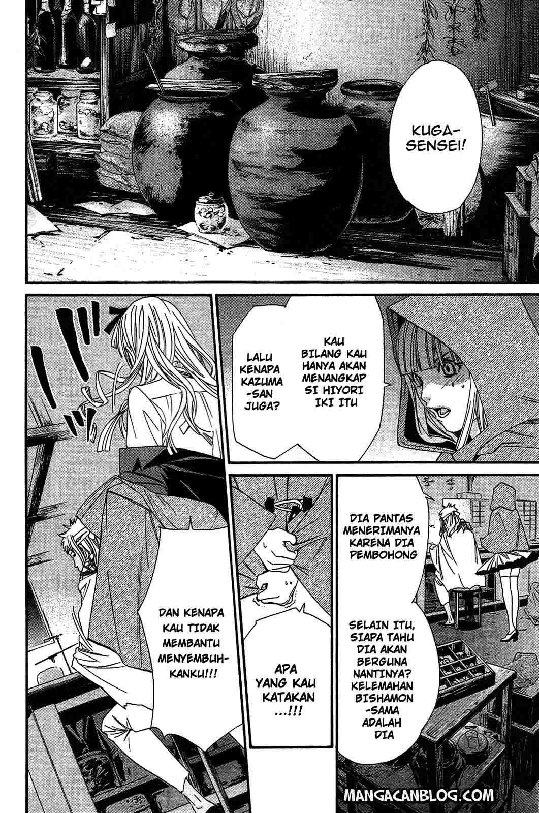 Noragami Chapter 18 - halaman 19
