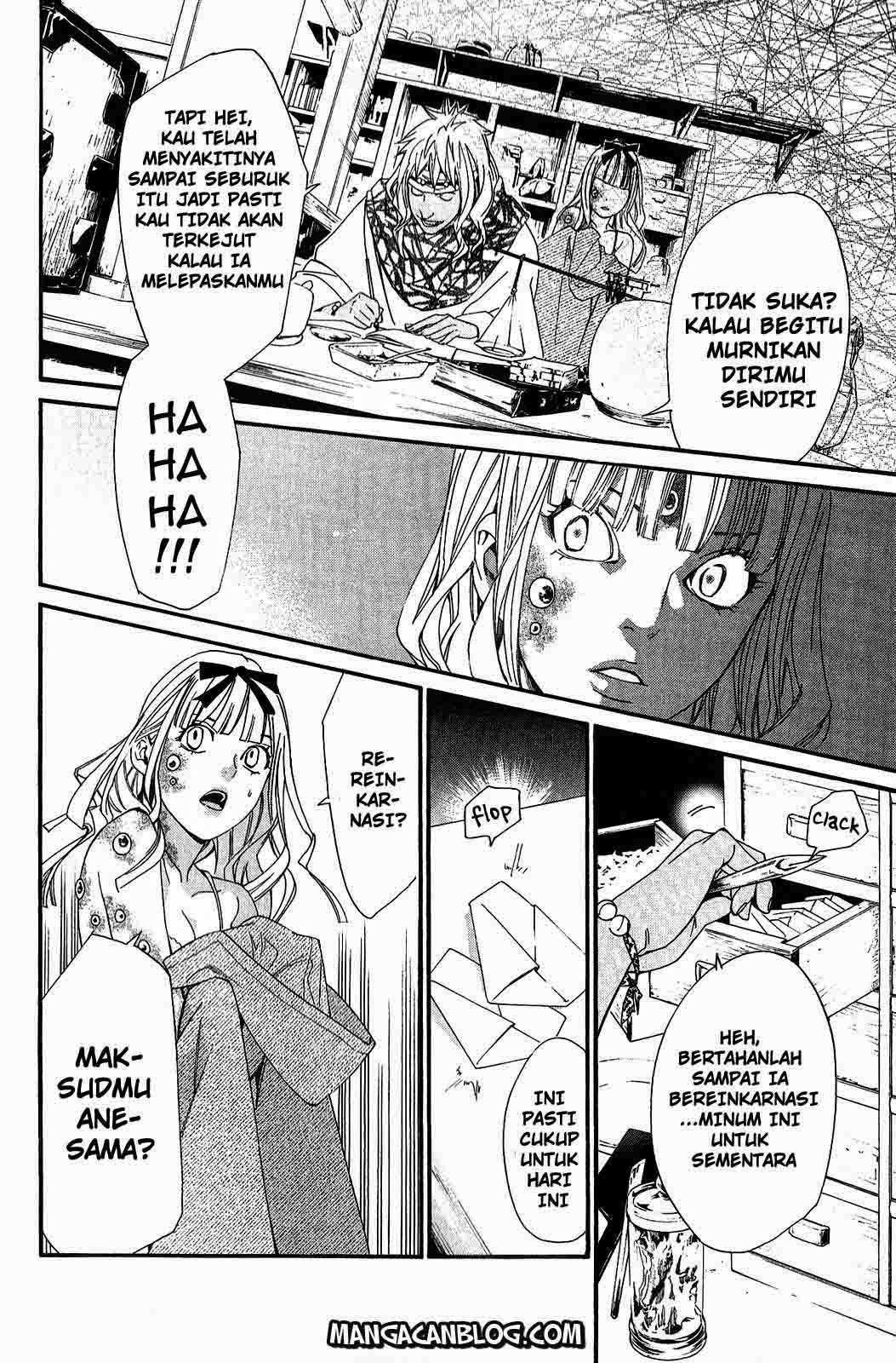 Noragami Chapter 18 - halaman 21