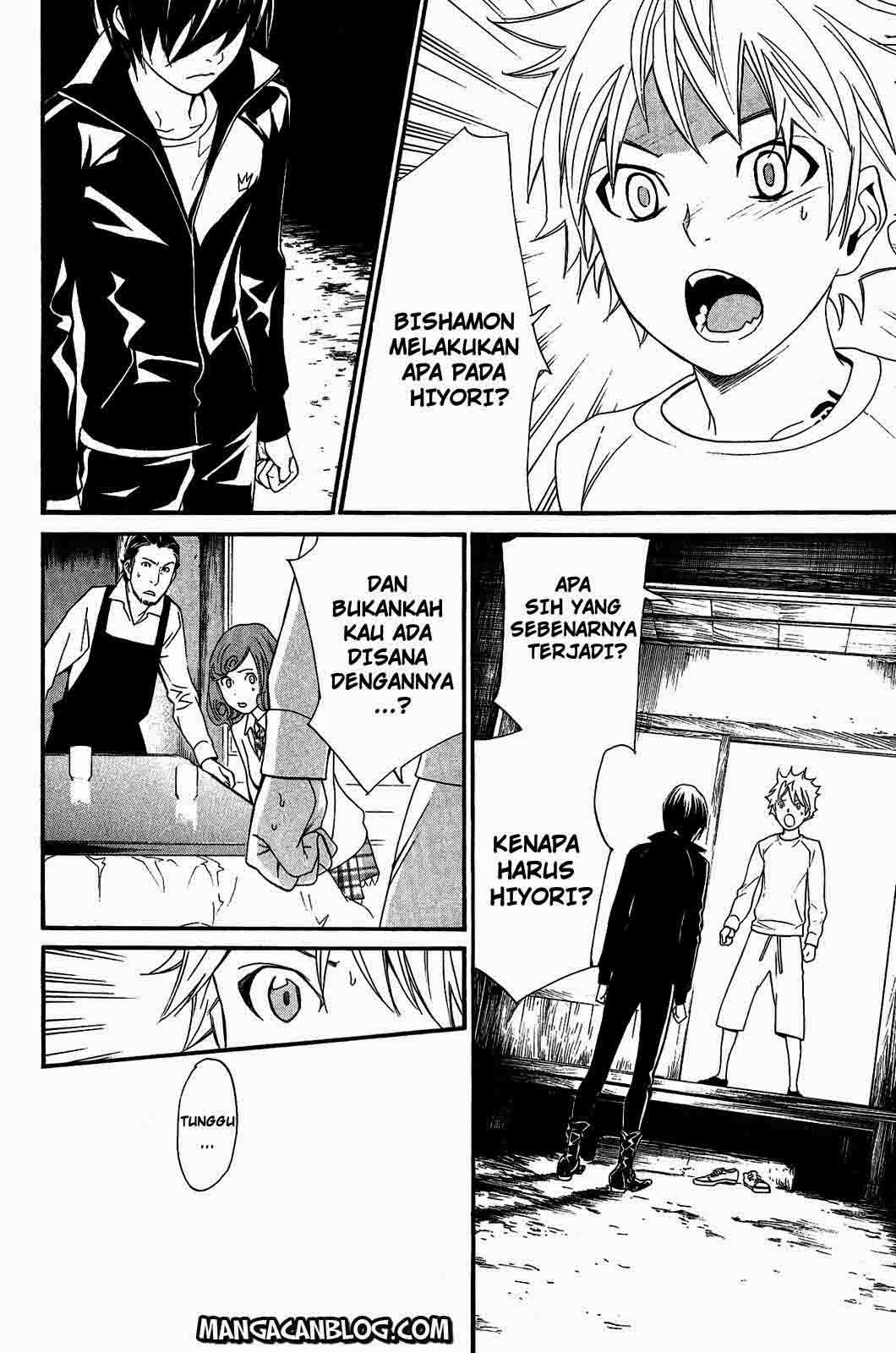 Noragami Chapter 18 - halaman 23