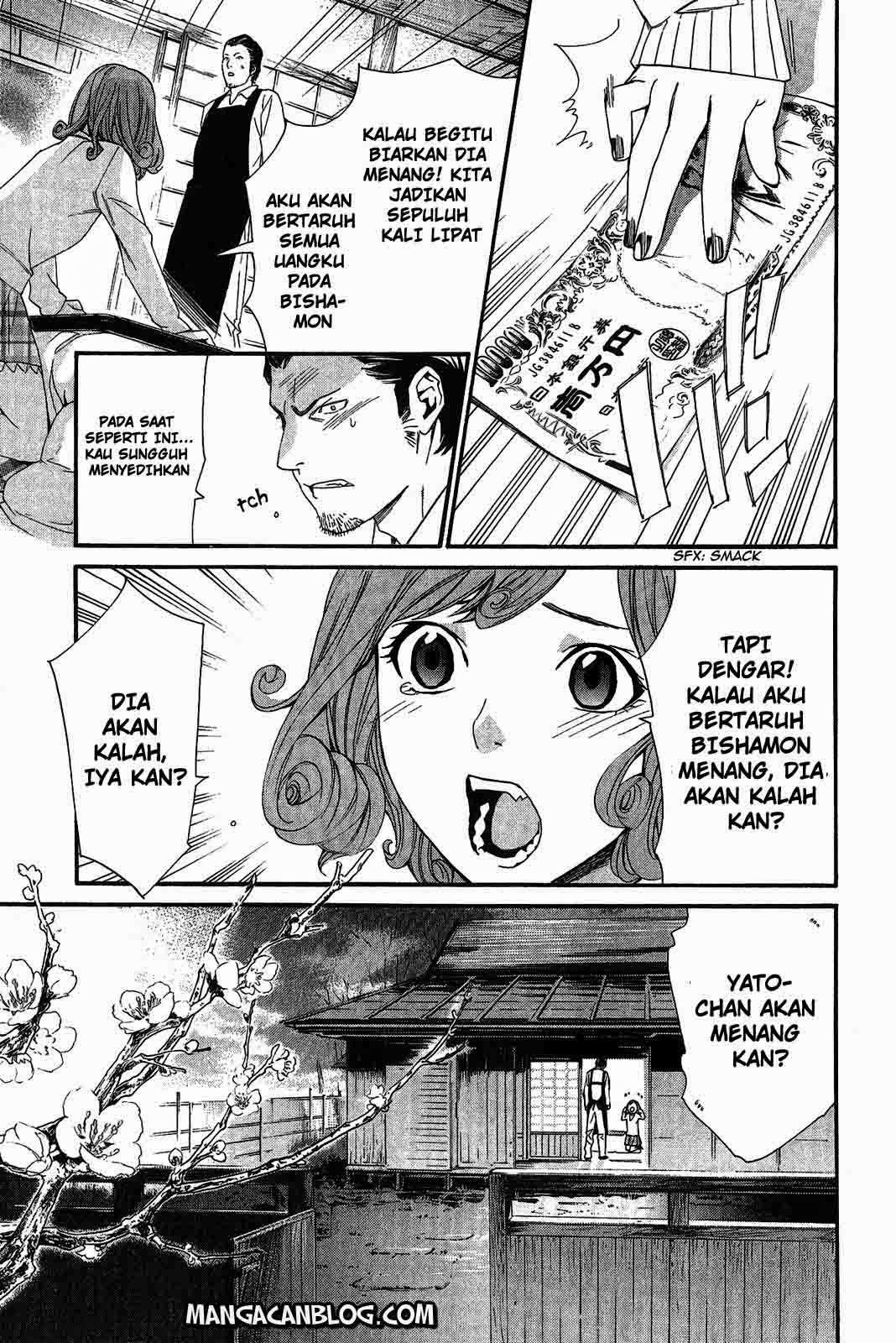 Noragami Chapter 18 - halaman 28