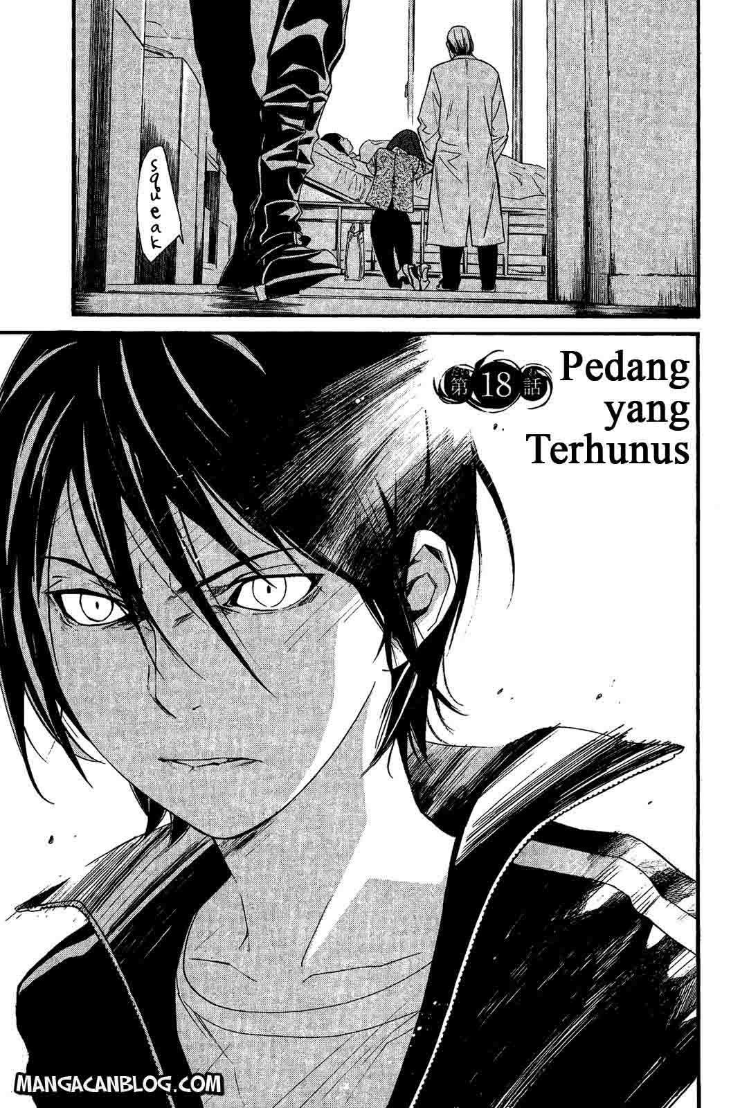 Noragami Chapter 18 - halaman 3