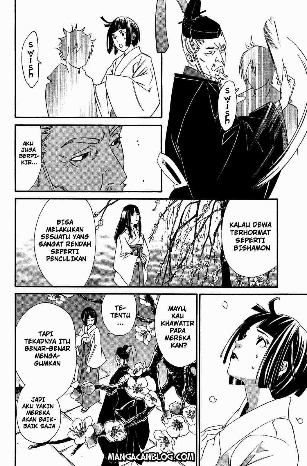 Noragami Chapter 18 - halaman 31