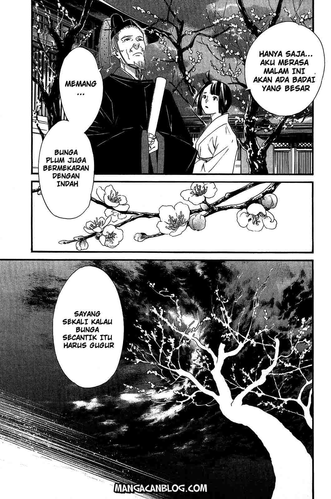 Noragami Chapter 18 - halaman 32