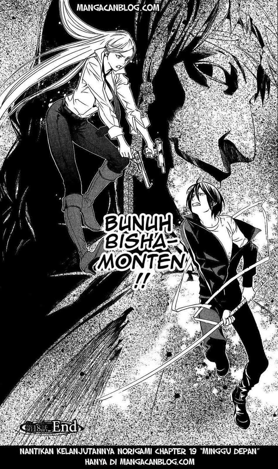 Noragami Chapter 18 - halaman 41