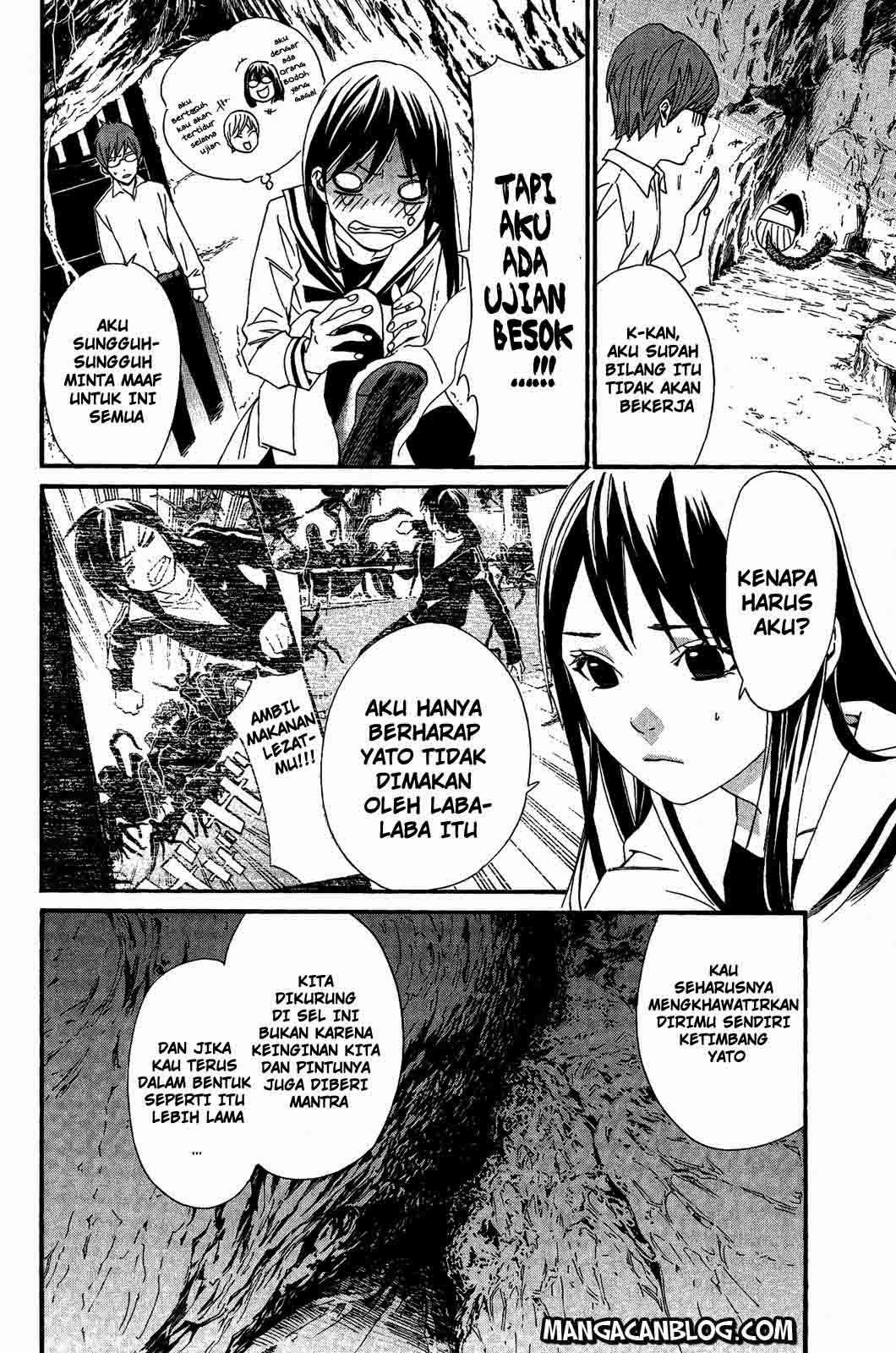 Noragami Chapter 18 - halaman 6