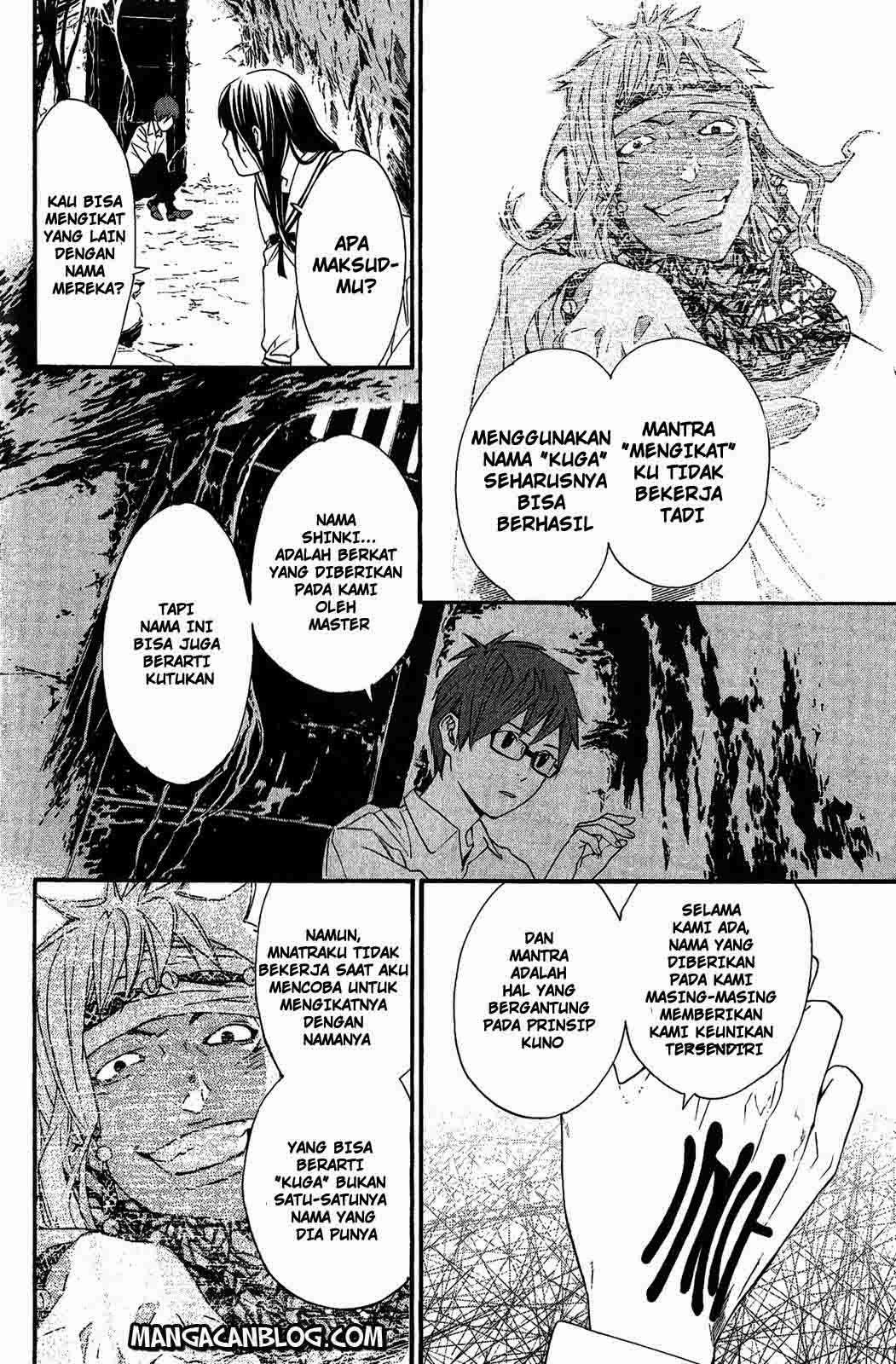 Noragami Chapter 18 - halaman 8