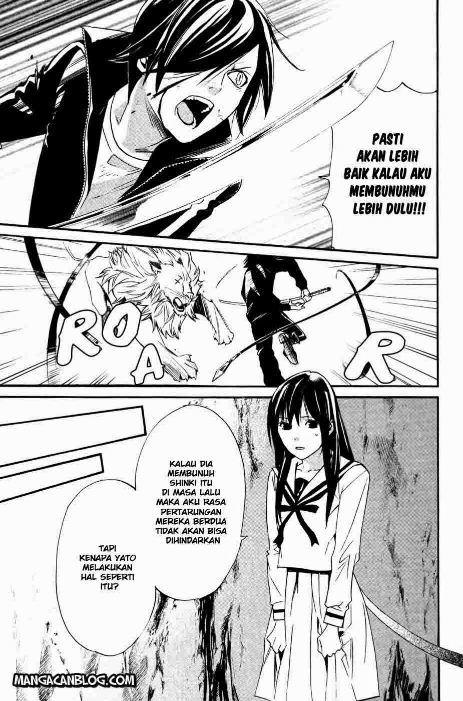 Noragami Chapter 19 - halaman 13