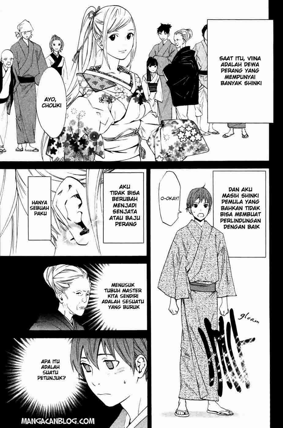 Noragami Chapter 19 - halaman 15