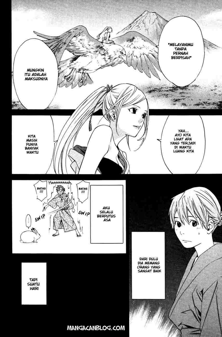 Noragami Chapter 19 - halaman 16