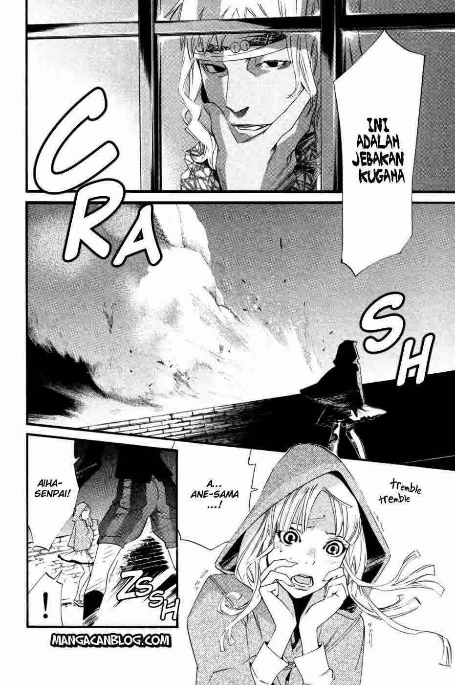 Noragami Chapter 19 - halaman 2