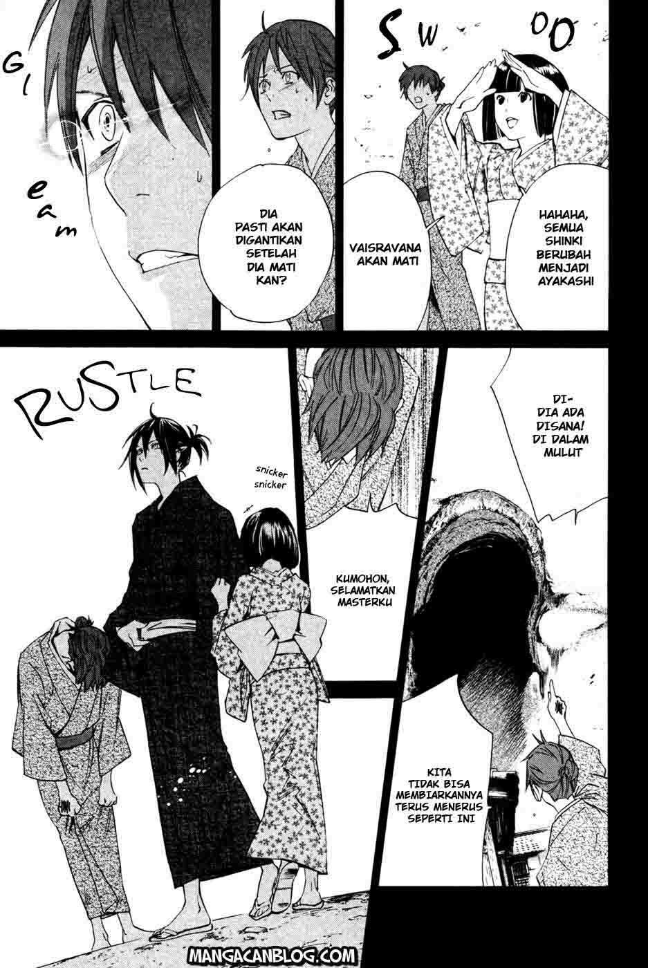 Noragami Chapter 19 - halaman 28
