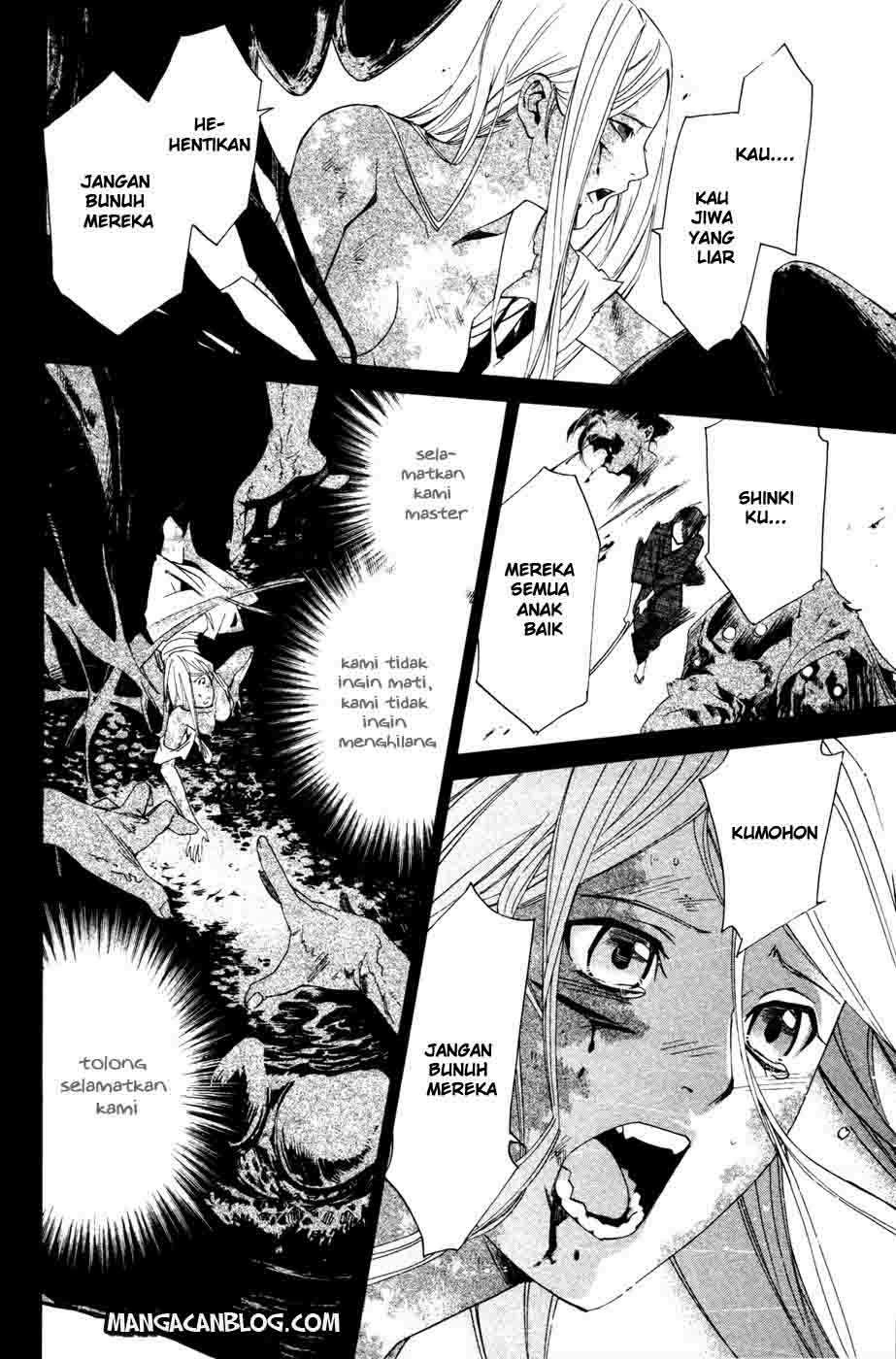 Noragami Chapter 19 - halaman 33