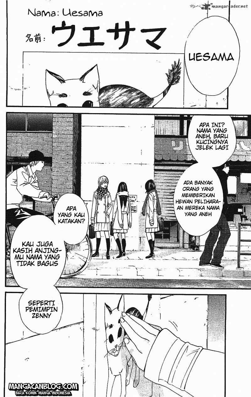 Noragami Chapter 2 - halaman 10