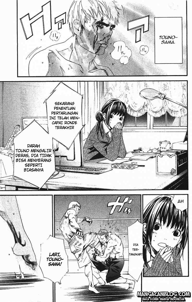 Noragami Chapter 2 - halaman 13