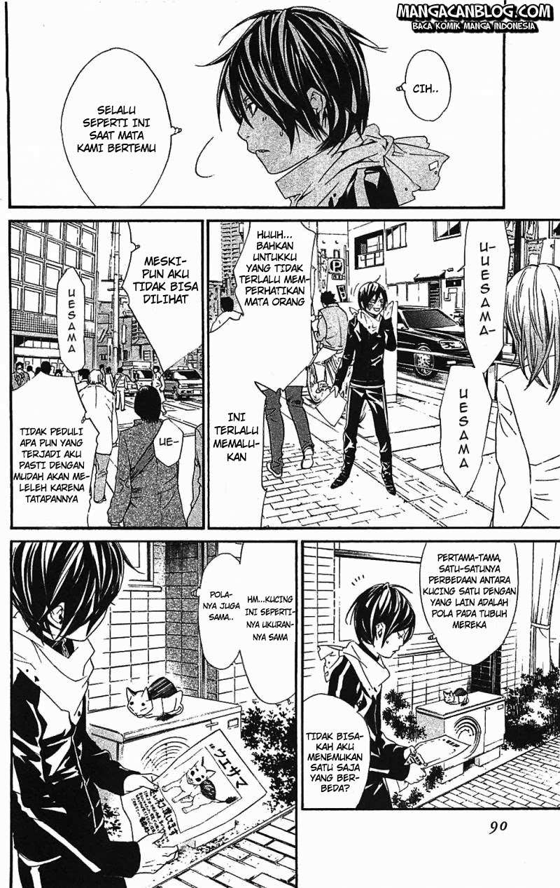 Noragami Chapter 2 - halaman 18