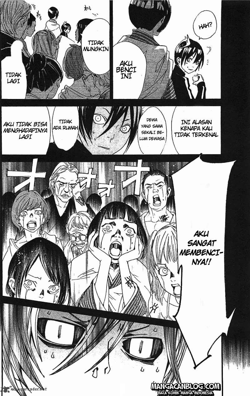 Noragami Chapter 2 - halaman 2