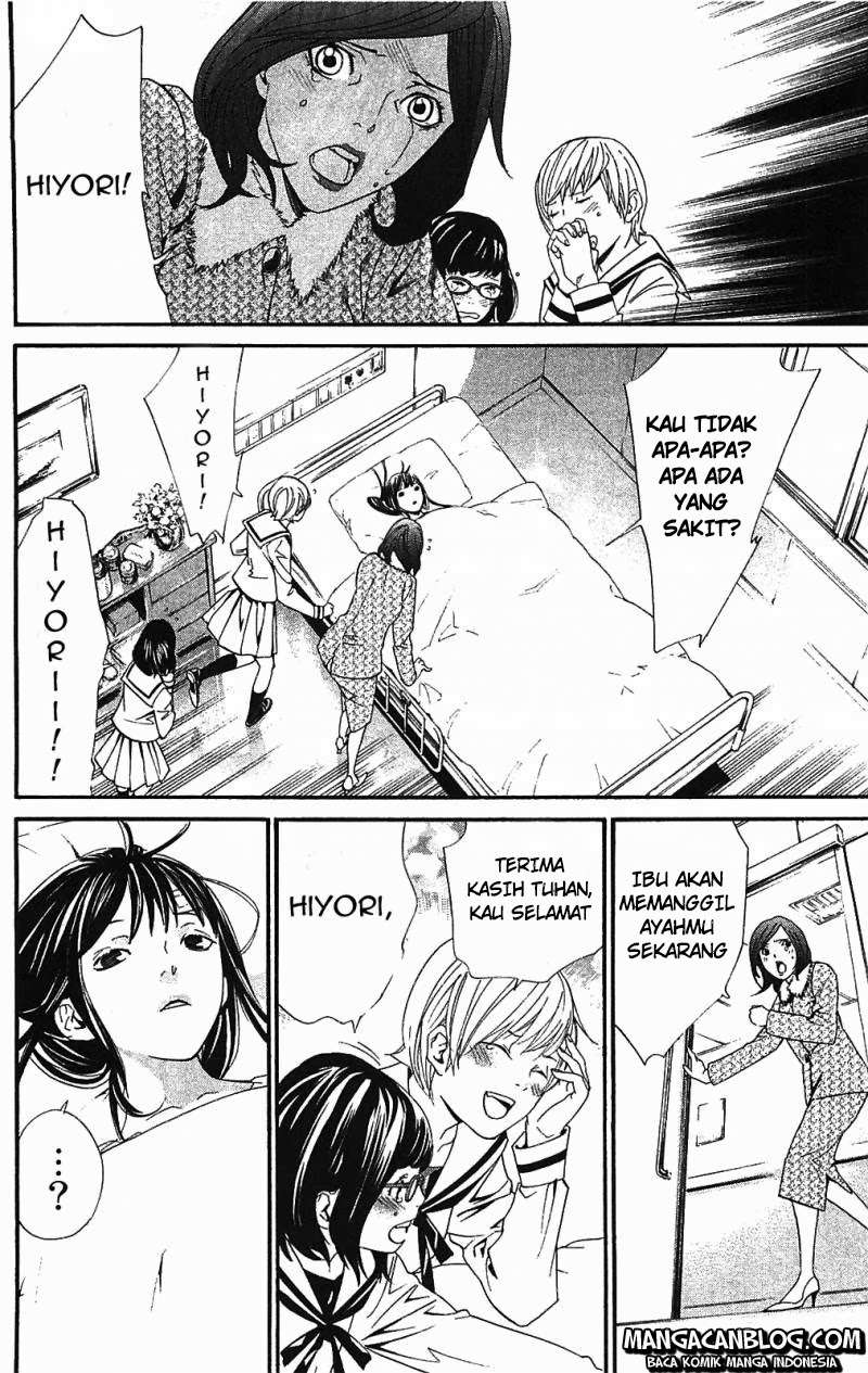 Noragami Chapter 2 - halaman 24