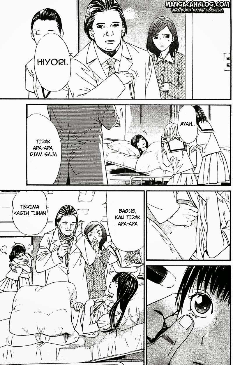 Noragami Chapter 2 - halaman 25