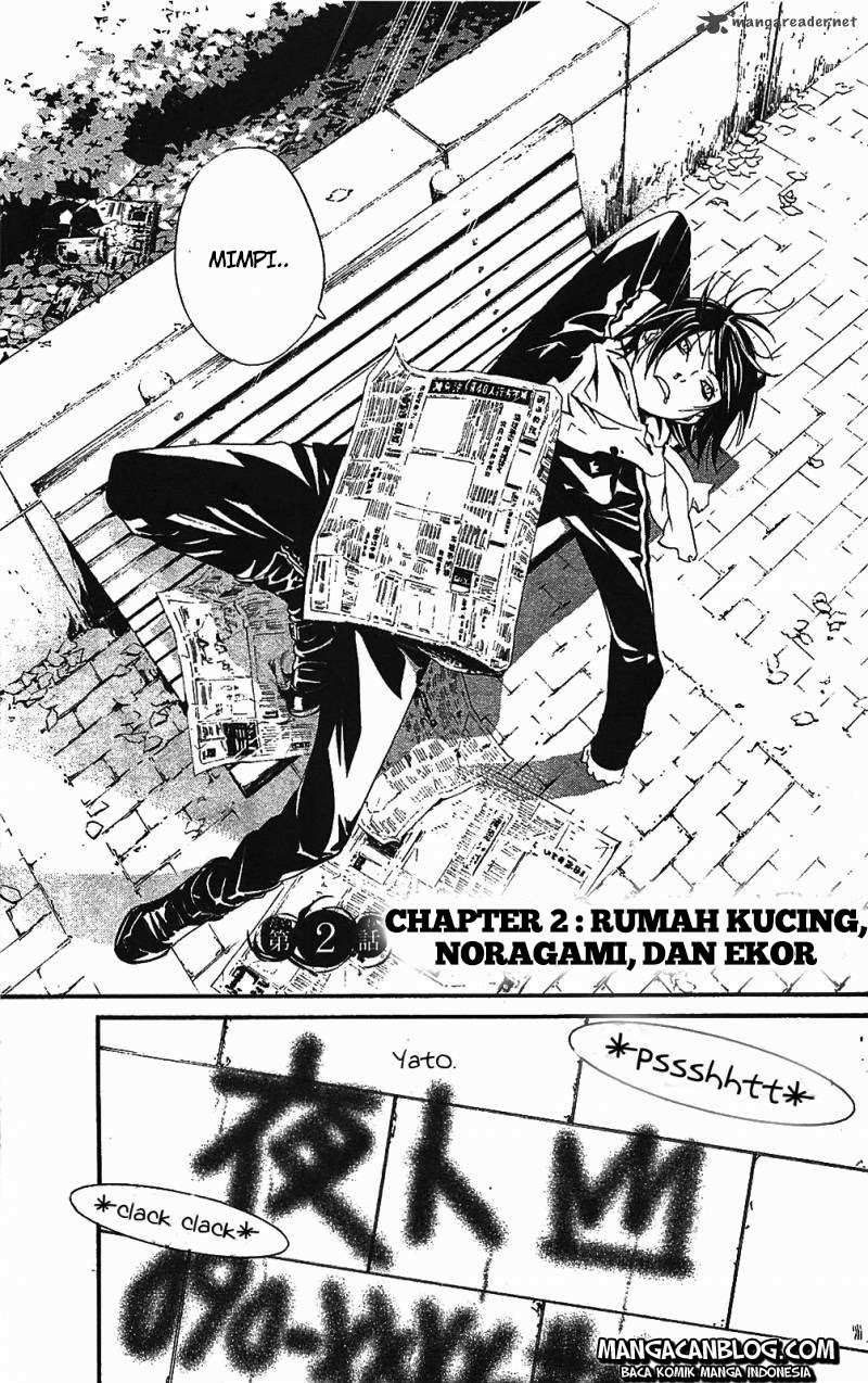 Noragami Chapter 2 - halaman 3