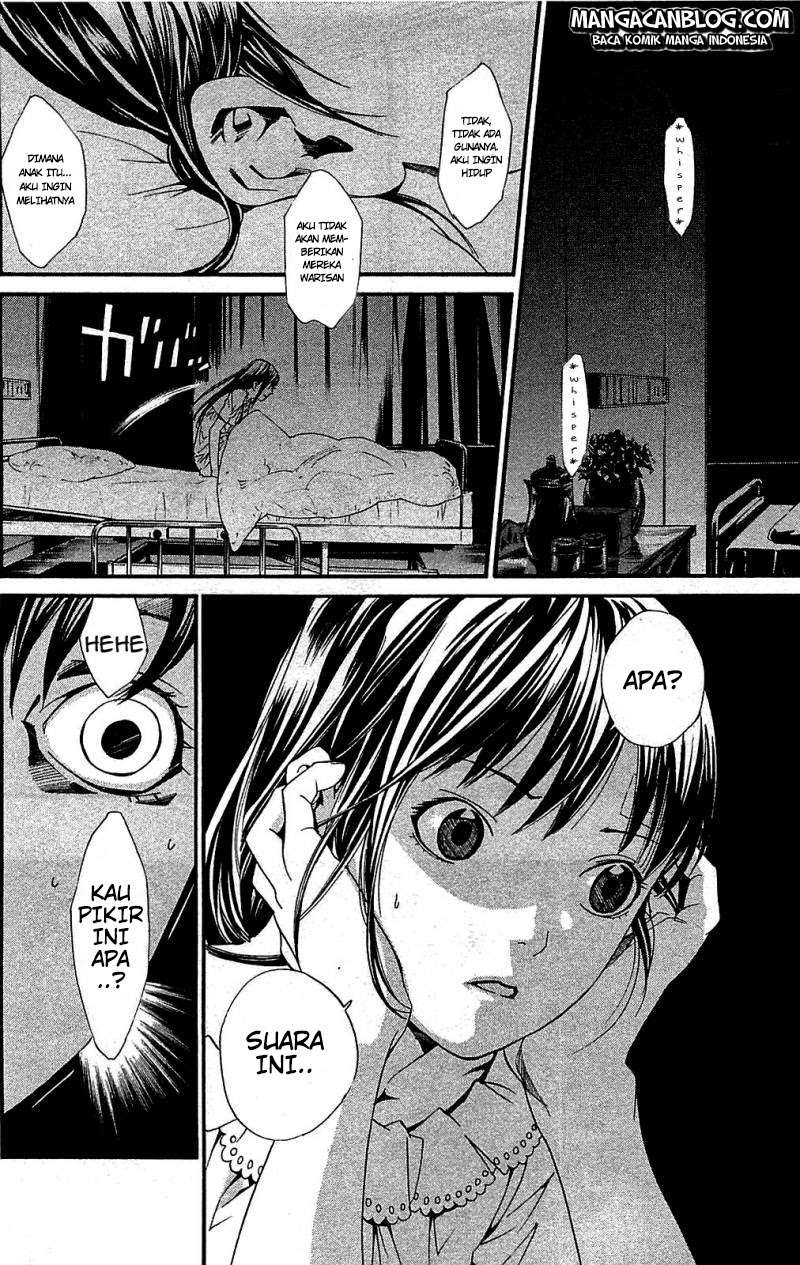 Noragami Chapter 2 - halaman 30
