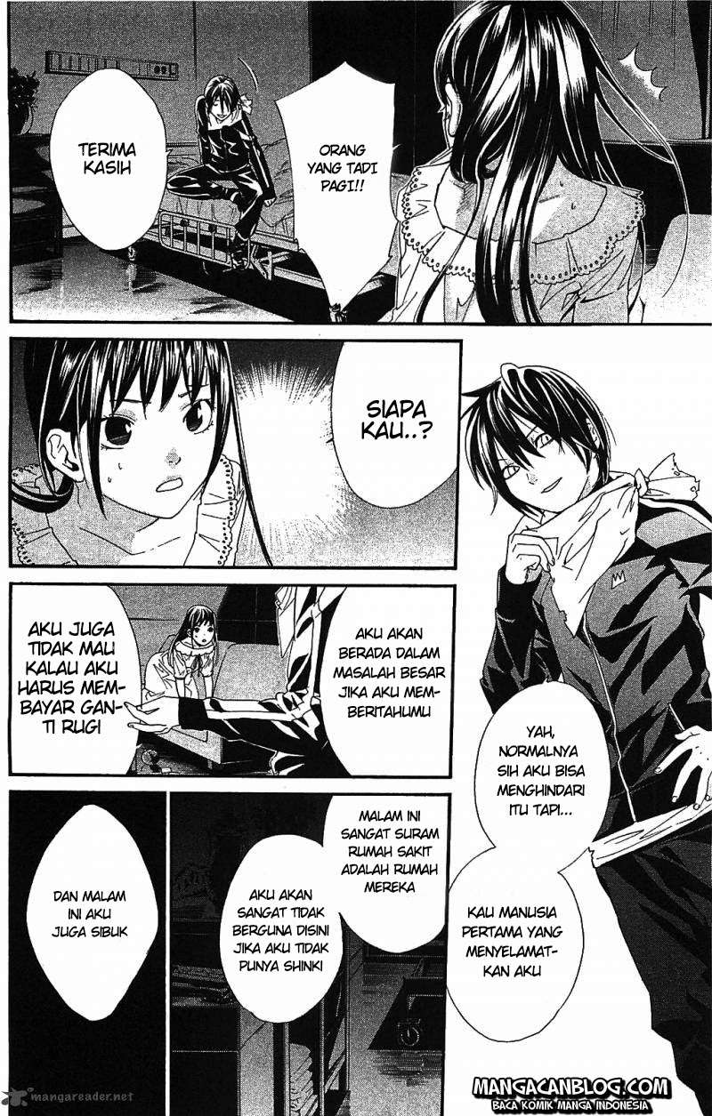 Noragami Chapter 2 - halaman 32