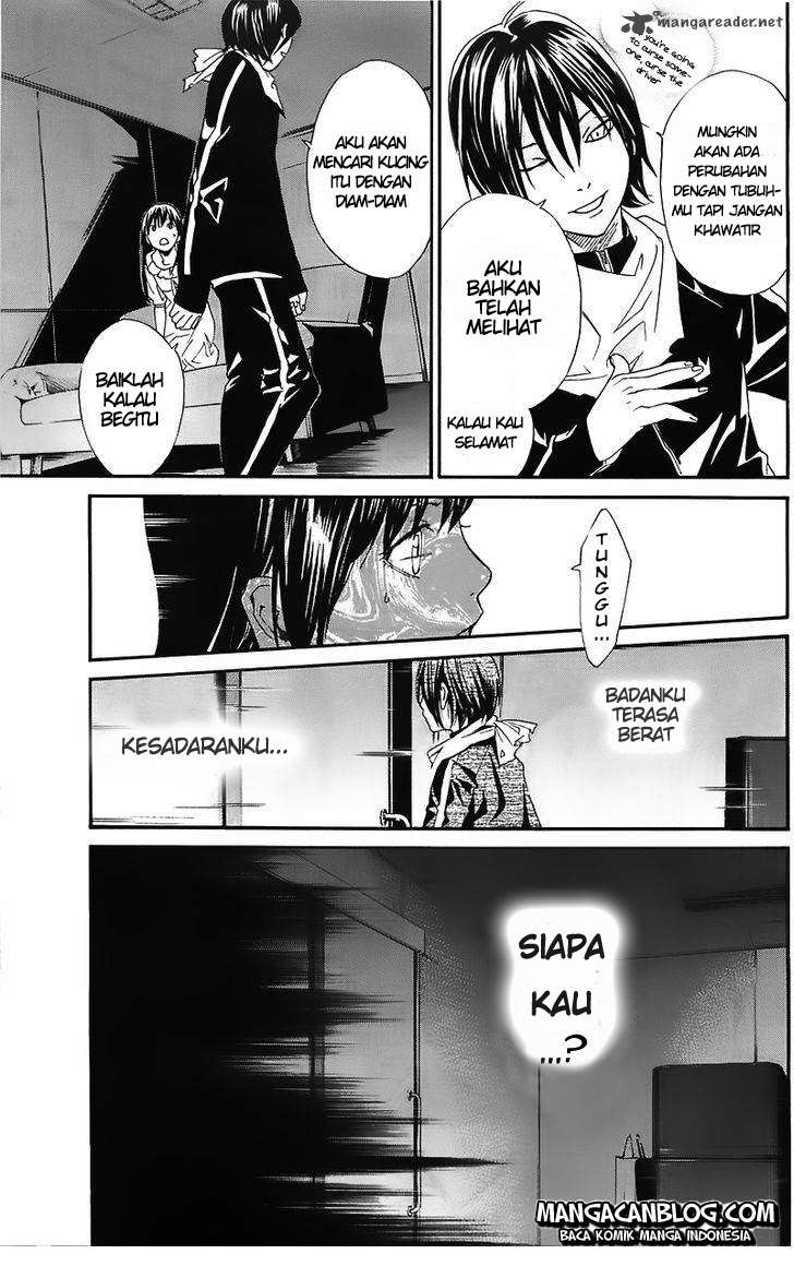 Noragami Chapter 2 - halaman 33