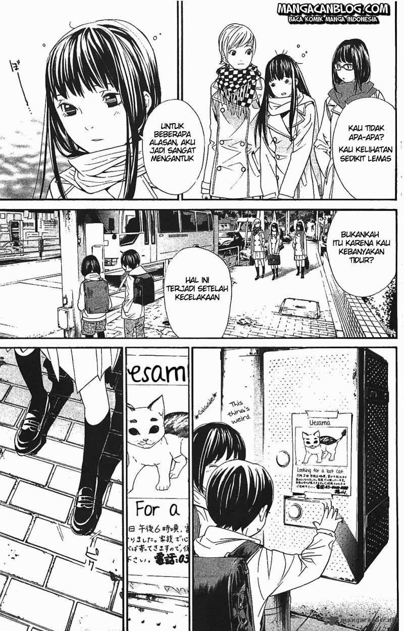 Noragami Chapter 2 - halaman 37