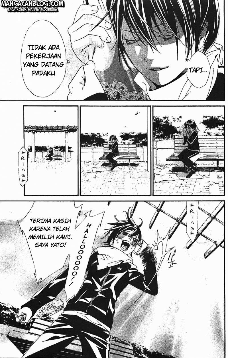 Noragami Chapter 2 - halaman 5