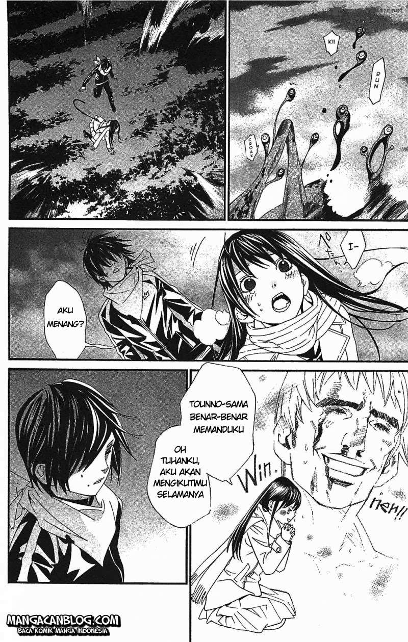Noragami Chapter 2 - halaman 50