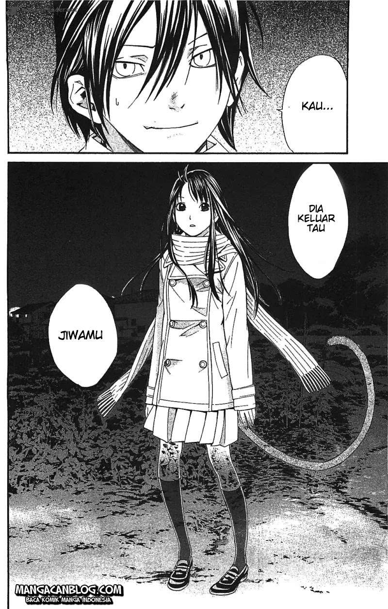 Noragami Chapter 2 - halaman 52
