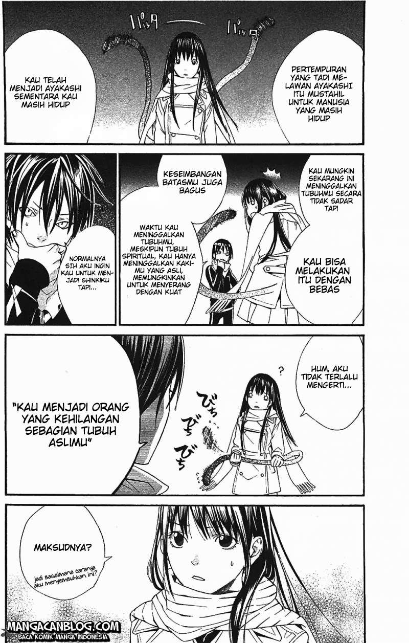 Noragami Chapter 2 - halaman 54