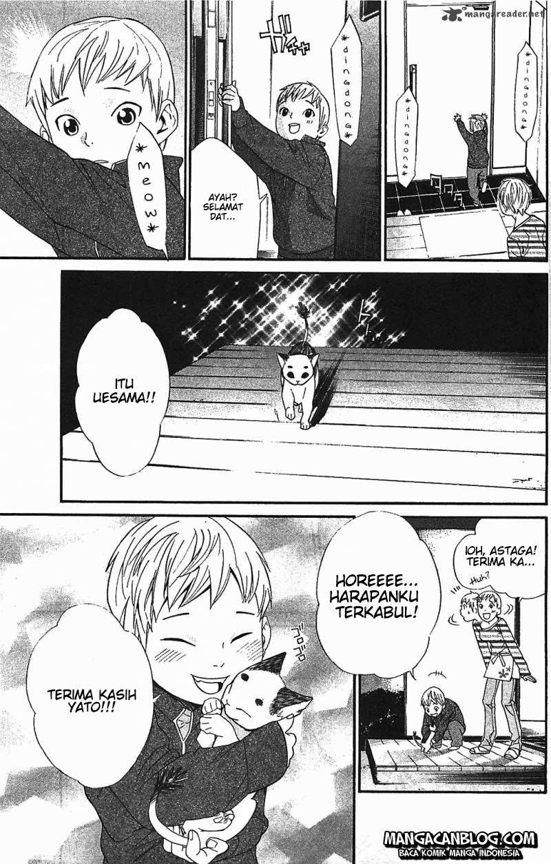 Noragami Chapter 2 - halaman 57