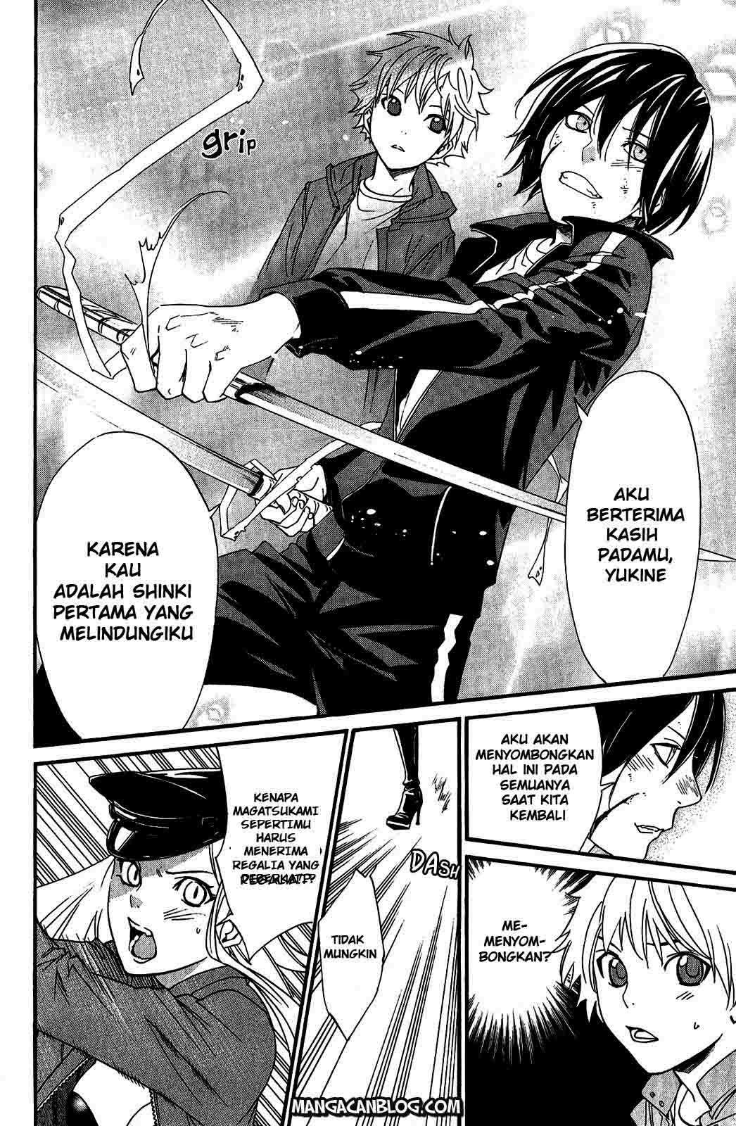 Noragami Chapter 20 - halaman 11