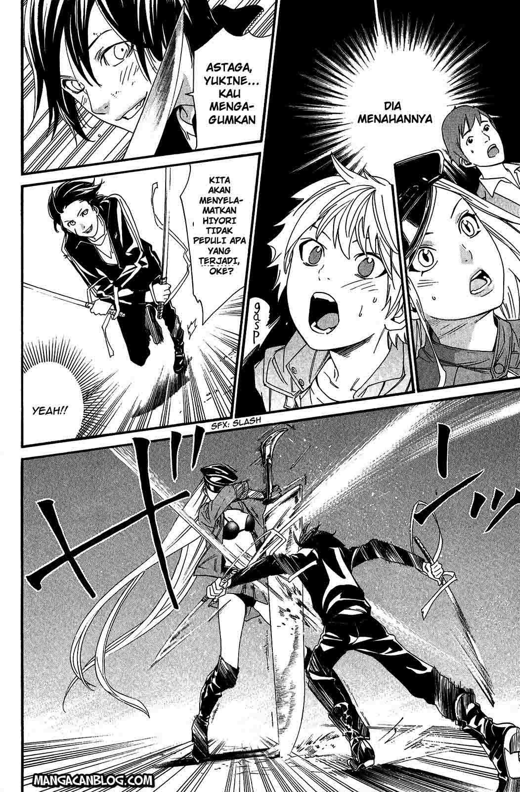 Noragami Chapter 20 - halaman 13