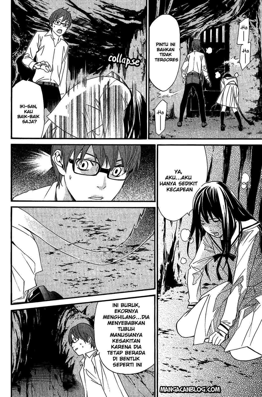 Noragami Chapter 20 - halaman 15