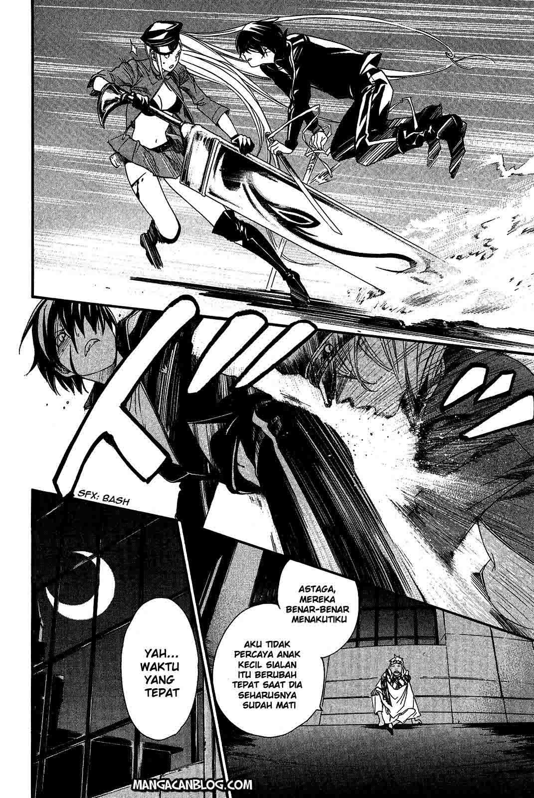 Noragami Chapter 20 - halaman 17