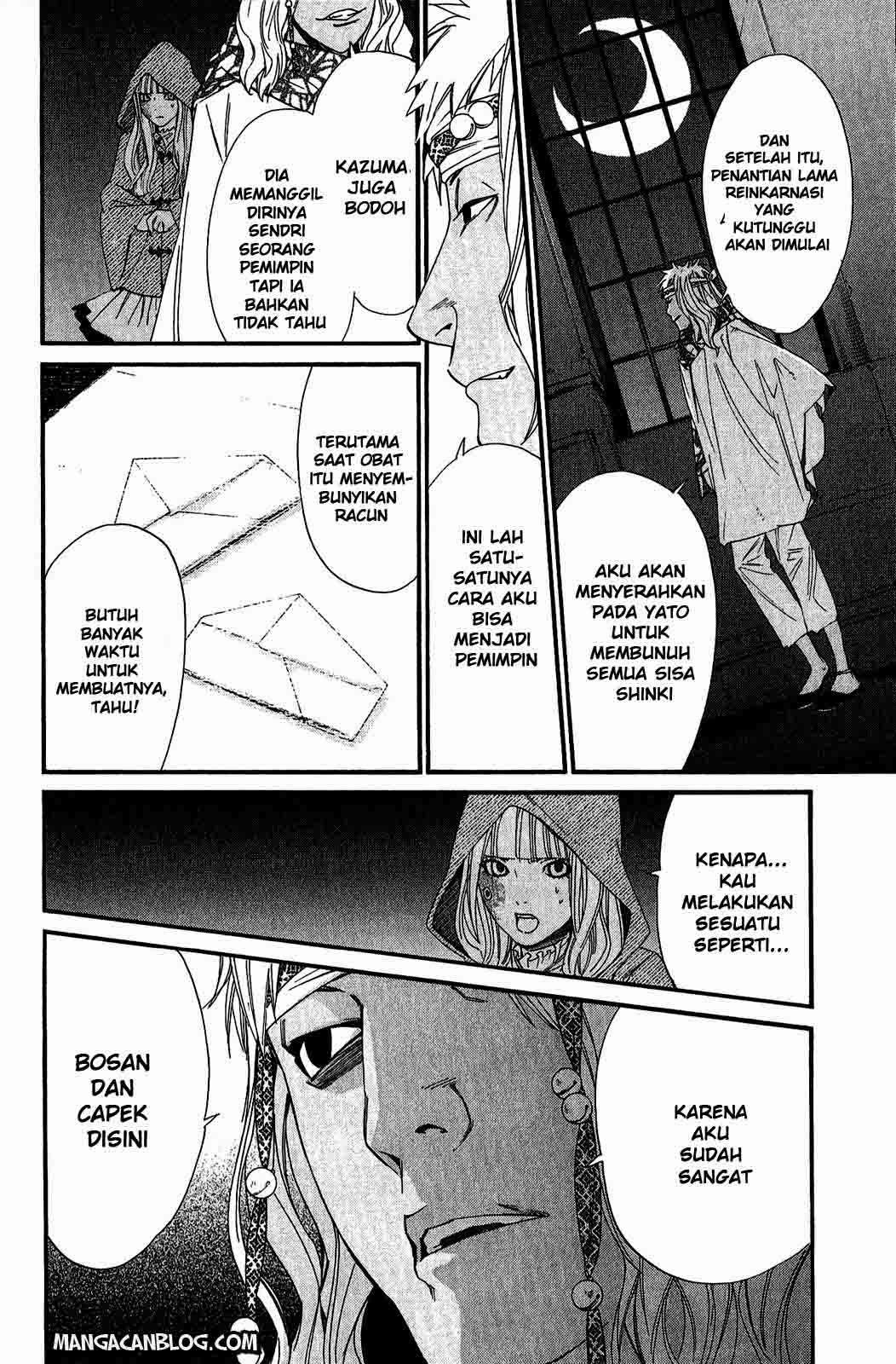 Noragami Chapter 20 - halaman 27