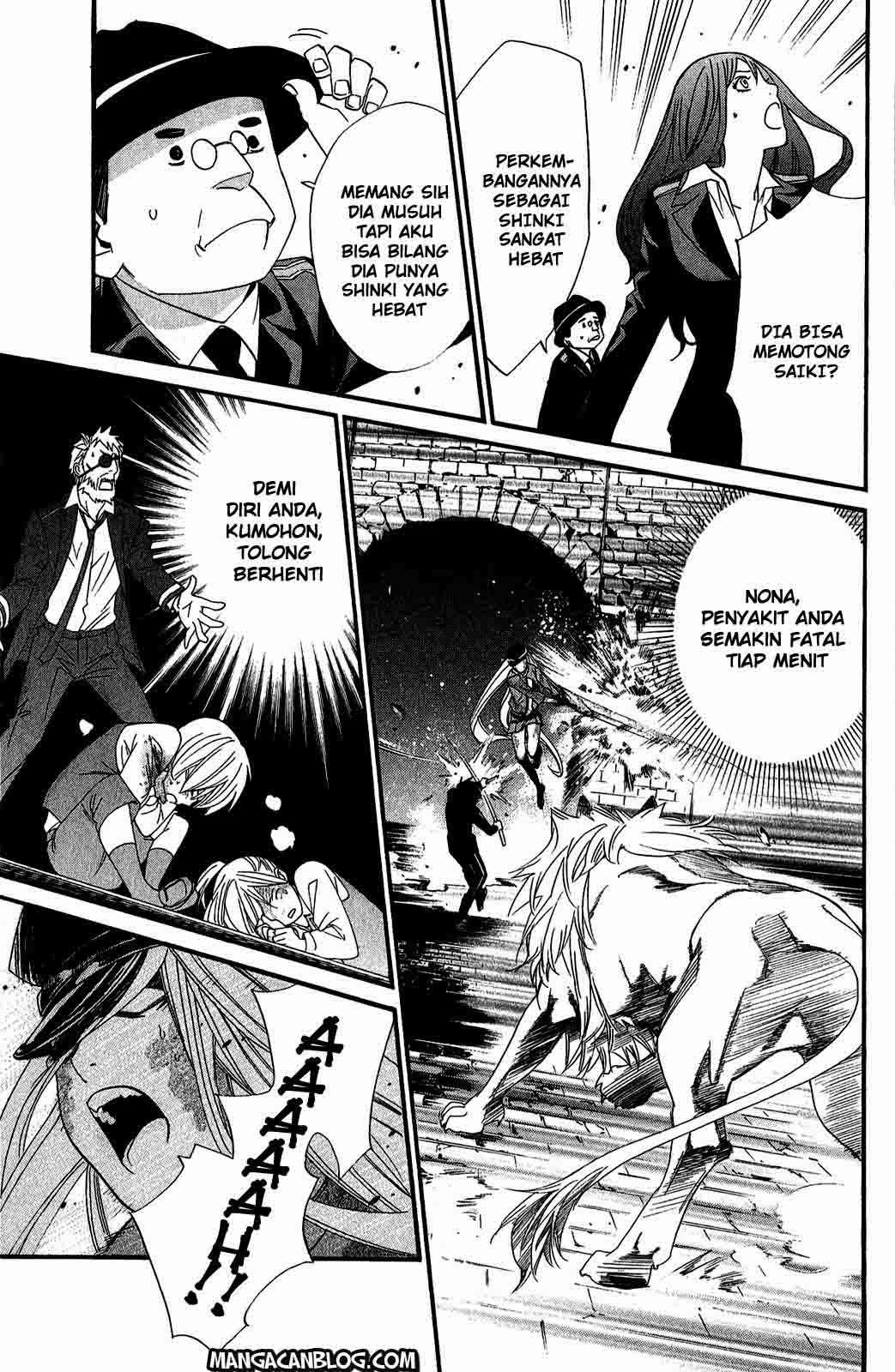 Noragami Chapter 20 - halaman 32