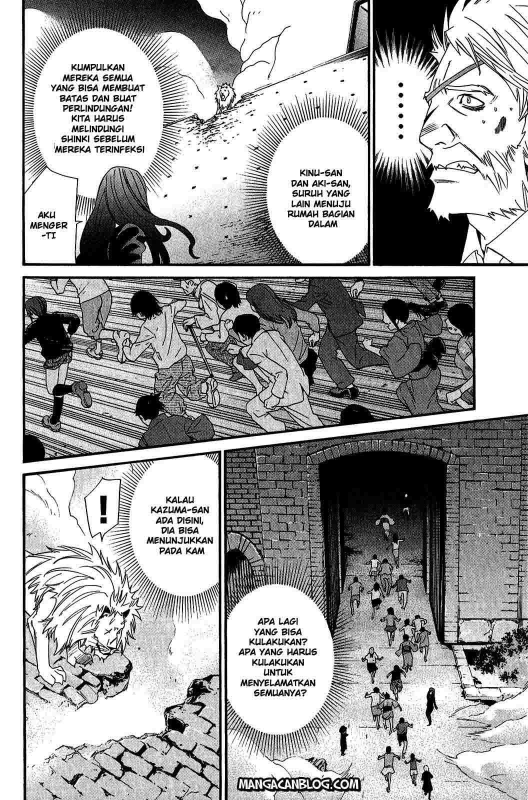 Noragami Chapter 20 - halaman 33