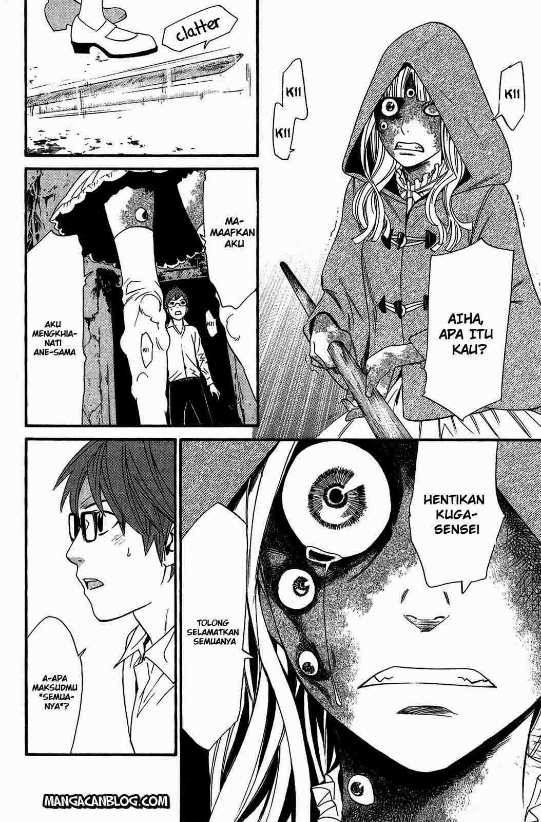Noragami Chapter 20 - halaman 43